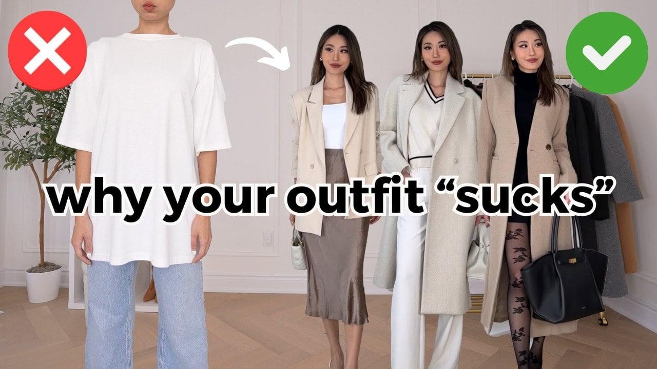 why your outfit is NOT outfitting