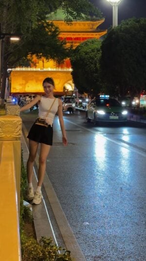 Kerina Wang