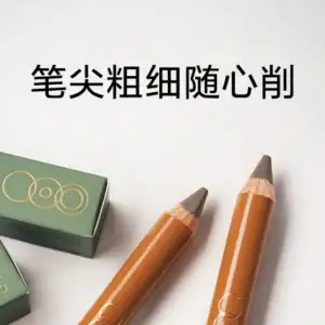 Kerina Wang - OUT-OF-OFFICE Contour & Highlight Duo Pencil