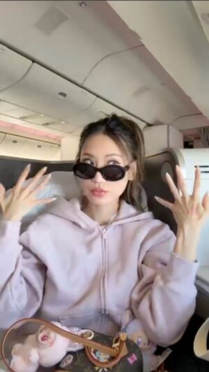 Kerina Wang - Plane Makeup