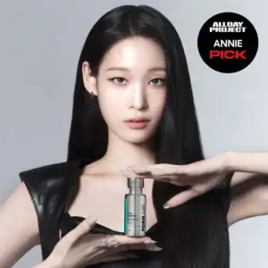 Kerina Wang - VT PDRN Essence 100 - YesStyle