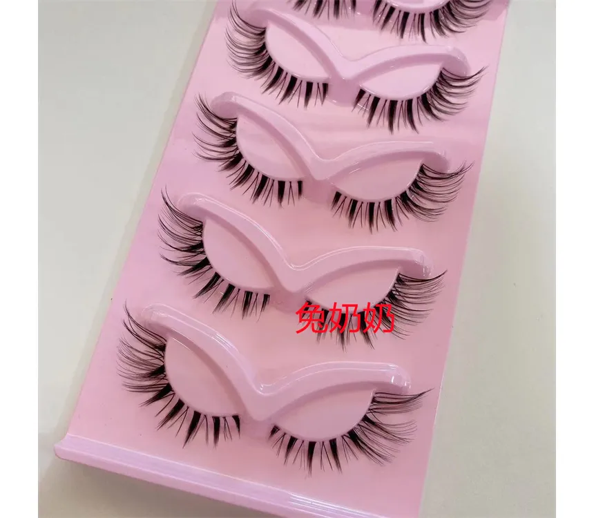 Set of 5 Pairs: Fox Eye Spiky False Eyelashes – YesStyle