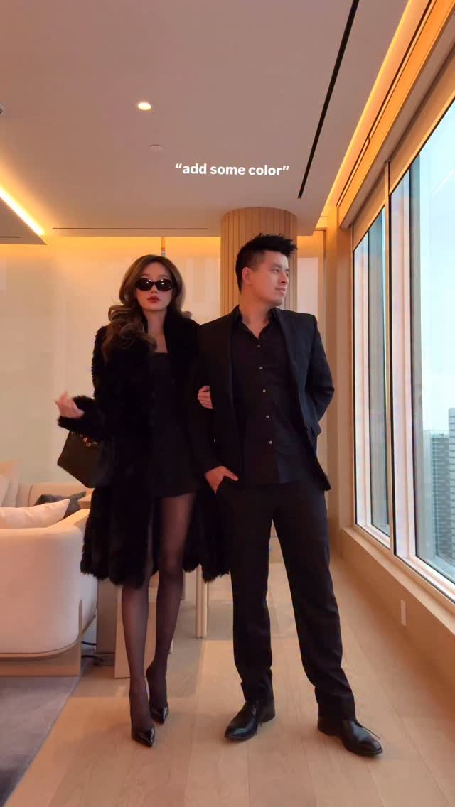 Kerina Wang