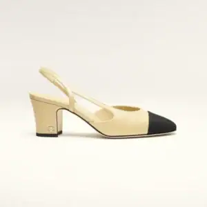 Kerina Wang - Goatskin & Grosgrain Slingbacks - Chanel