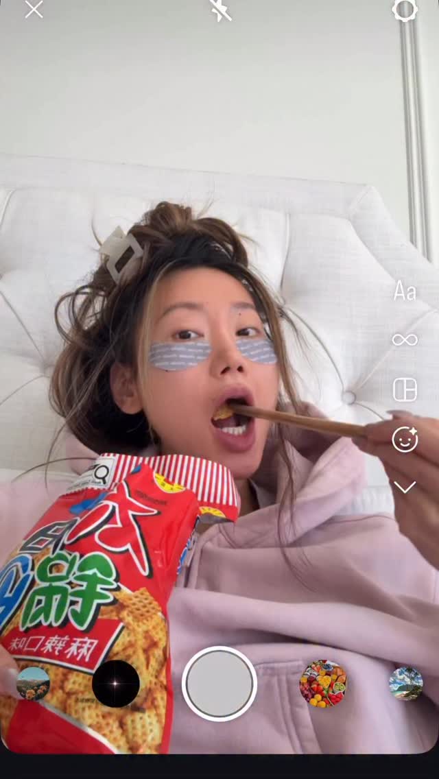 Kerina Wang