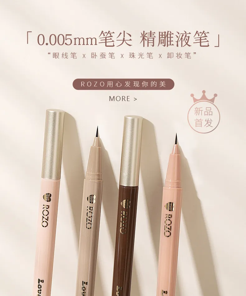ROZO Lovely Moment Ultra-Fine Liquid Eyeliner / Aegyosal / Remover Pen – YesStyle