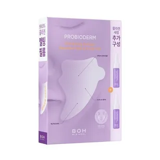 BIOHEAL BOH Probioderm 99.9 Melting Collagen Nasolabial Folds & Cheek Film Special Set – YesStyle