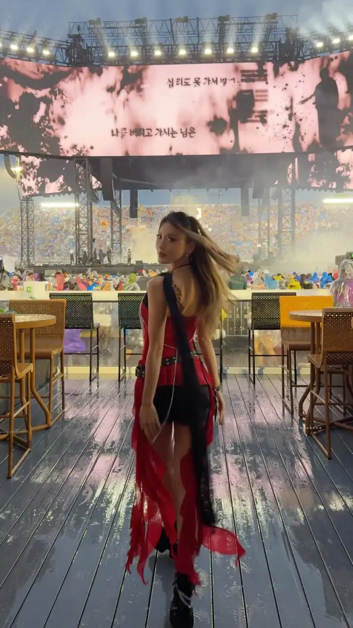 Kerina Wang
