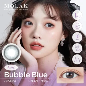 PIA – Molak 1 Day Color Lens Bubble Blue 10 pcs – Yesstyle